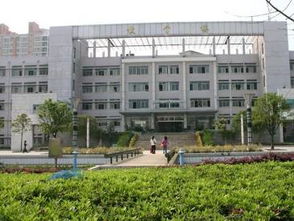 中南林业科技大学