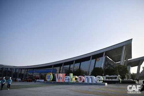 第27届中国杨凌农业高新科技成果博览会胜利闭幕