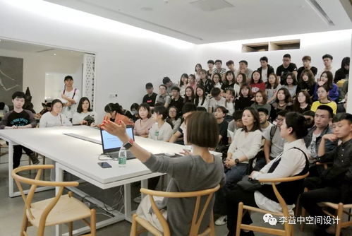 中南林业科技大学室内环境设计专业师生到我司参观考察