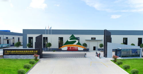 祥盛公司正式被批准在新三板创新层挂牌