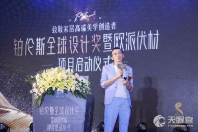 中南林业科技大学
