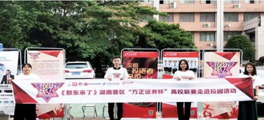 突破1300万,这个活动就是火