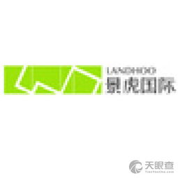 成都景虎景观设计有限责任公司